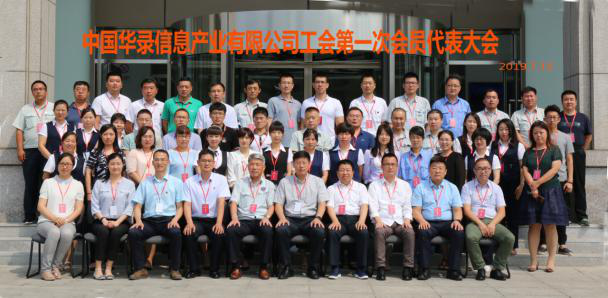 南宫体育-不凡成就非凡,相信品牌的力量
