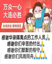 南宫体育-不凡成就非凡,相信品牌的力量