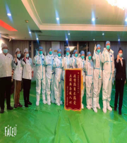 南宫体育-不凡成就非凡,相信品牌的力量