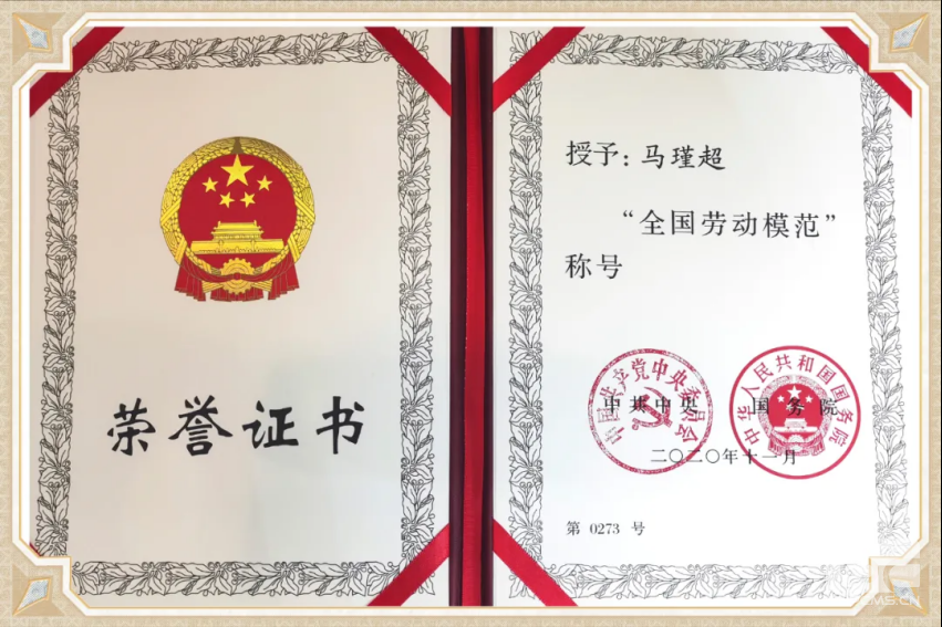 南宫体育-不凡成就非凡,相信品牌的力量