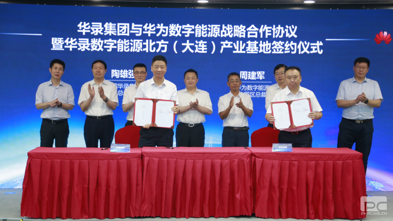 南宫体育-不凡成就非凡,相信品牌的力量