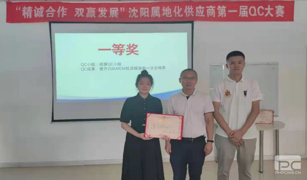 南宫体育-不凡成就非凡,相信品牌的力量