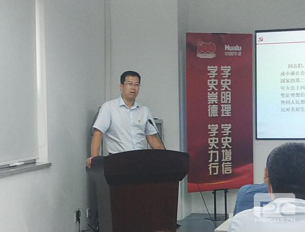 南宫体育-不凡成就非凡,相信品牌的力量